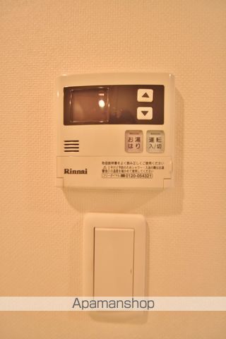 レジディア中落合A棟の内装写真