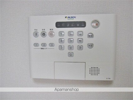 ヴィルヌーヴ　アン[1LDK/34.44m2]のその他設備