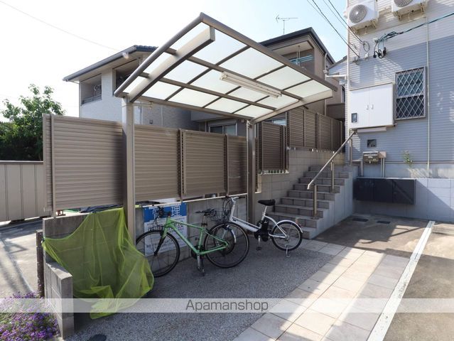 ハウス北原のその他写真