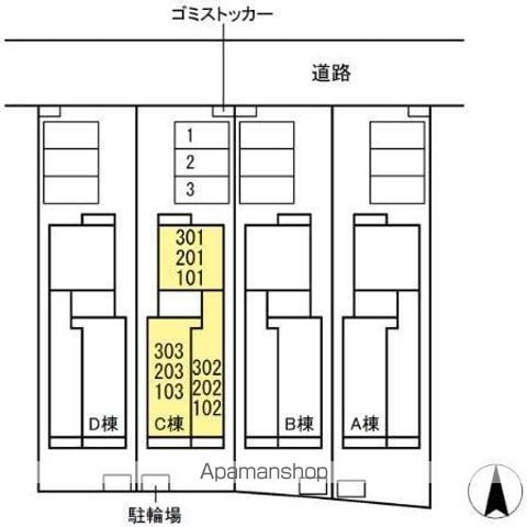 セレスティア助光 C棟のその他写真
