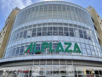 パン　ヴィラージュ[2LDK/56.58m2]の周辺7