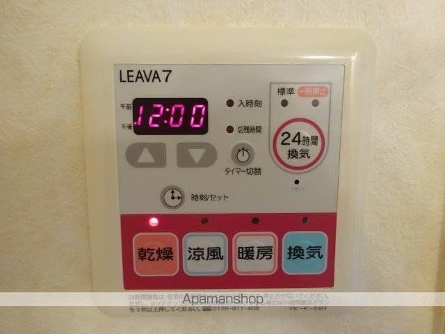 フォレスト・グレイスの内装写真