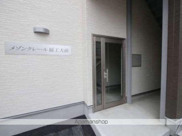 メゾンクレール福工大前の玄関写真