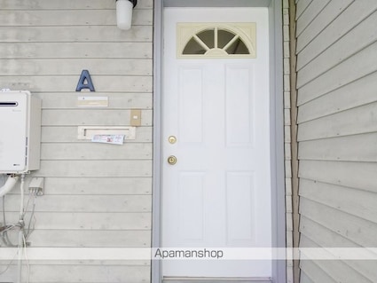 リフレイン　北大町[2LDK/72.6m2]の外観6