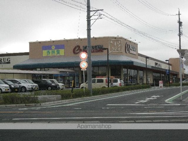サンライトカーサIの周辺写真