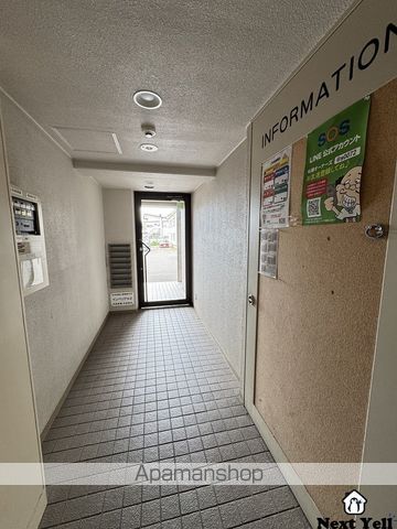 インペリアルIIのその他写真