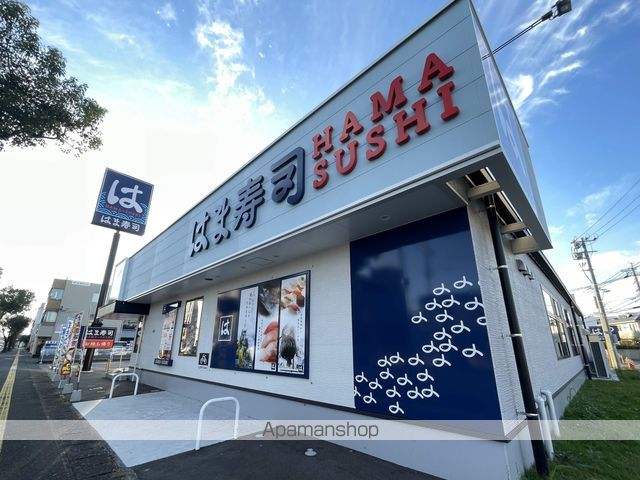 清水コーポの周辺写真