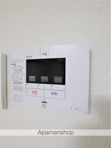 グラン フルーツの内装写真