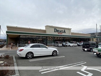 ベル・メゾン西河原[2DK/43.75m2]の周辺3