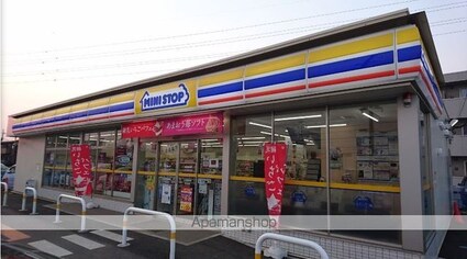 サンパティークＡ[2LDK/67.98m2]の周辺5