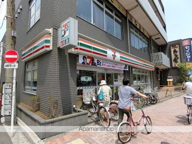 MAXIVBASIC大鳥居の周辺写真