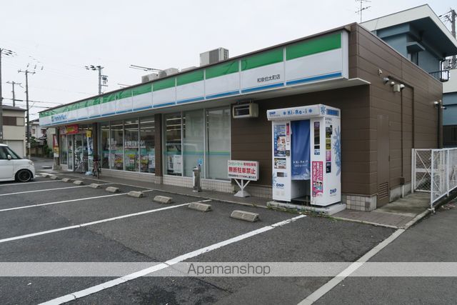 グリーンピア和泉B棟の周辺写真