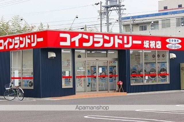 ファミールの周辺写真