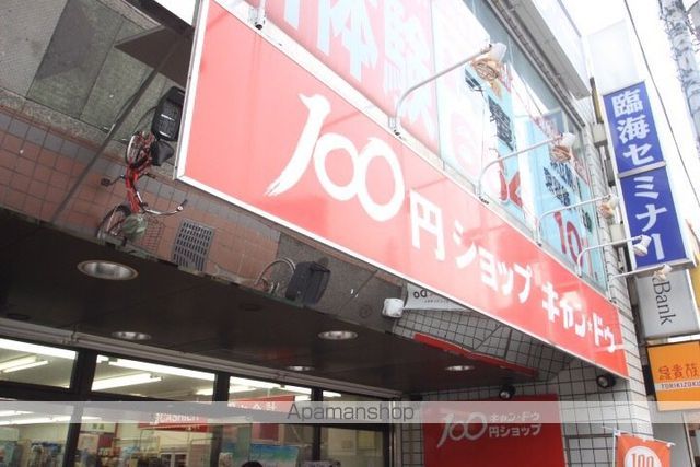 ジュネスハイツの周辺写真
