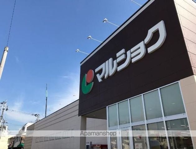 LAPIS薬園町の周辺写真