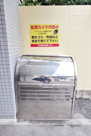 仲之町ラバーズハウスのその他写真