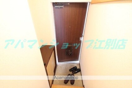 北海道江別市野幌町[1LDK/33m2]の玄関