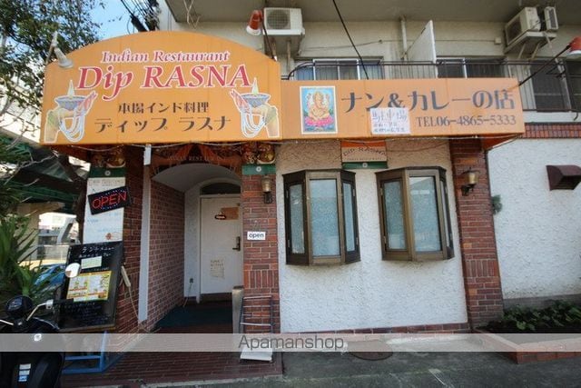エレガンス桜の町の周辺写真