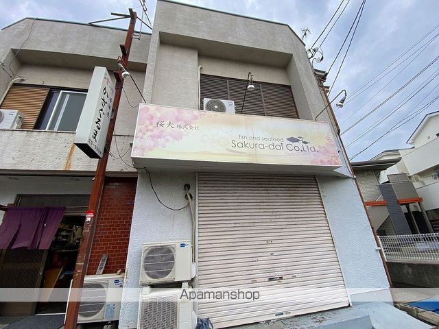 幸町ハイツの外観写真
