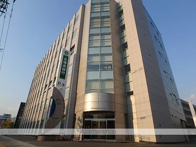 札幌市東西線 東札幌駅 徒歩4分 4階建 築4年の周辺写真