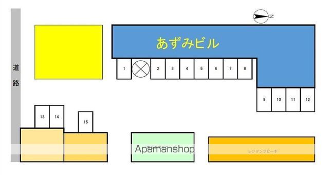 あずみビルのその他写真