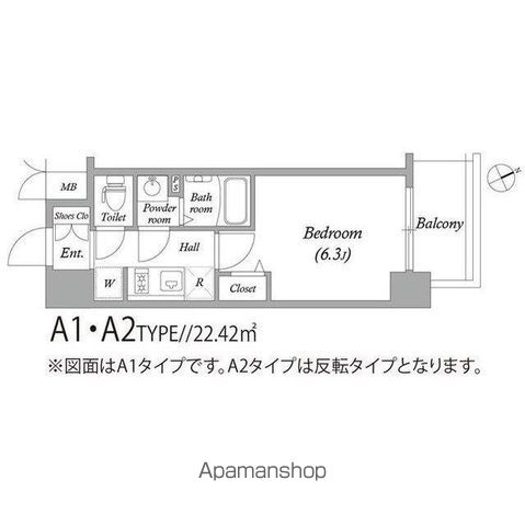 【大阪市西区本田のマンションの間取り】