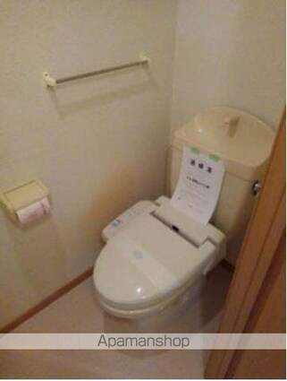 レジデンスＦ・Ｂ[2DK/46.92m2]のトイレ