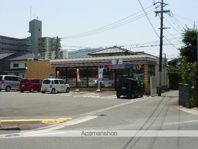 火宮マンションの周辺写真