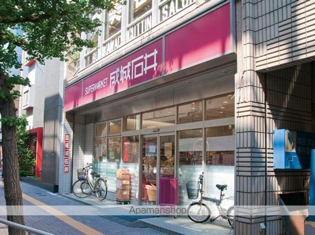 コーポ富紀の周辺写真