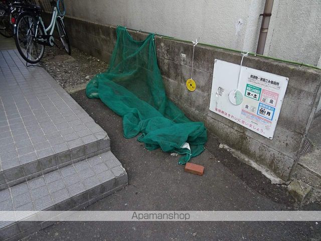 サンシティ荒町のその他写真