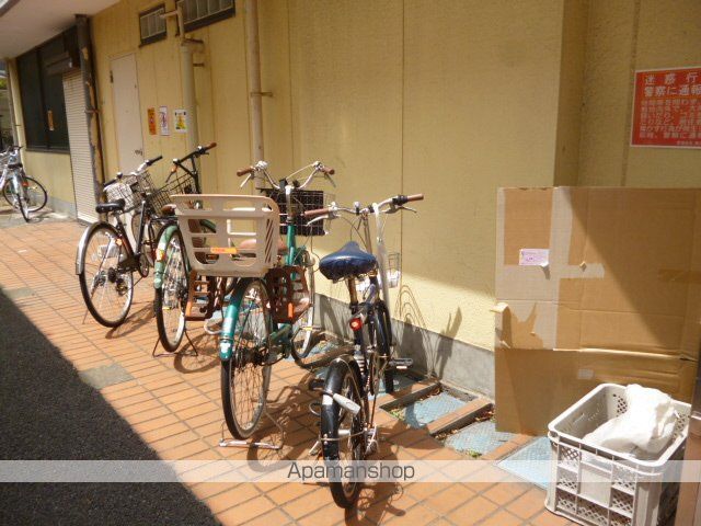 ピュアライフのその他写真