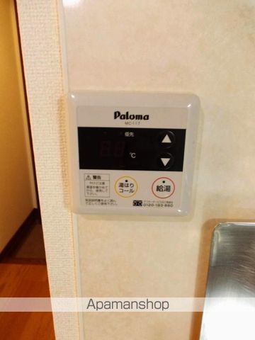 DEMAINの内装写真