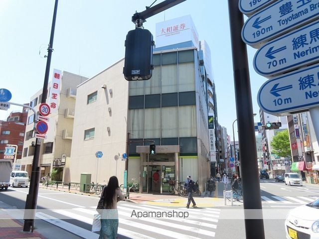 フォロス中村橋[1K/20.16m2]の周辺8