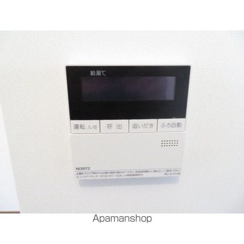 アークス柏の葉の内装写真