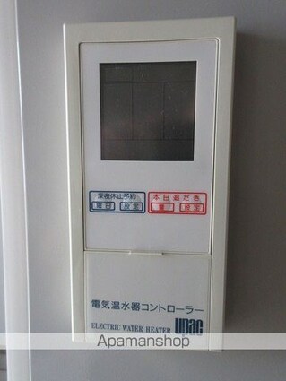 ＰＯＬＣＡ[1R/21m2]のその他設備
