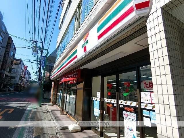 西山ハイツの周辺写真