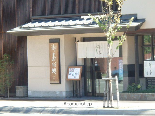 Eーハウスの周辺写真