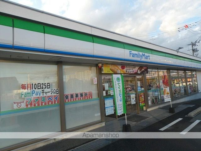 ファミーユ新盛の周辺写真