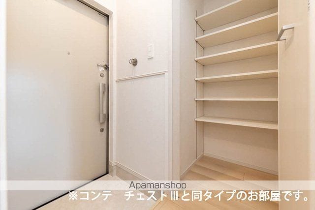 エルグランデSOUの内装写真