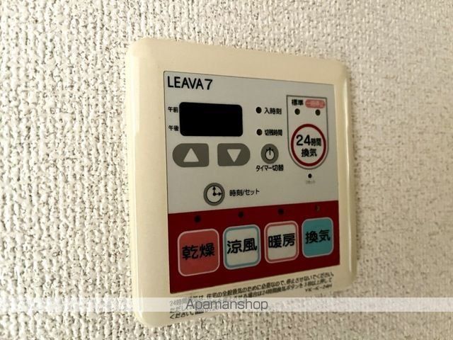 グレイスヴィラ花水木の内装写真