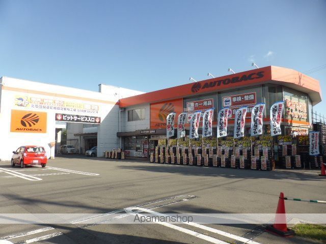 タウニイこまくさの周辺写真