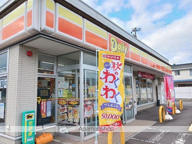 カーサ フルジェンテIIの周辺写真