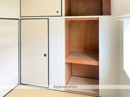 ビレッジハウス小山１号棟[2K/33.09m2]の内装5