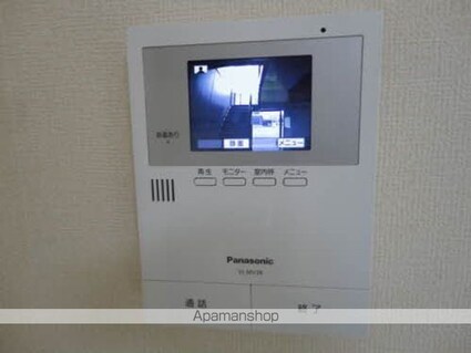 ディアスポム[2DK/47.07m2]のセキュリティ