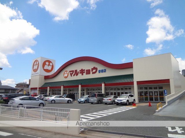 フローラルハイツⅡ 201 ｜ 福岡県福岡市東区唐原５丁目8-32（賃貸アパート2LDK・2階・53.60㎡） その16