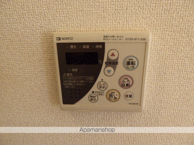グリーンスクエアの内装写真