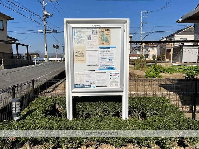 レオネクストラ ポールの内装写真