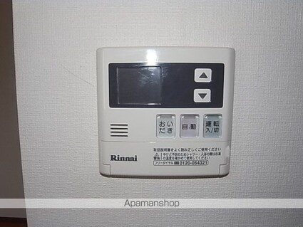 サンシアルザ上前津[1DK/35.41m2]の内装2