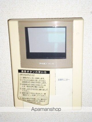 フォレスト[1K/27m2]のその他内装2
