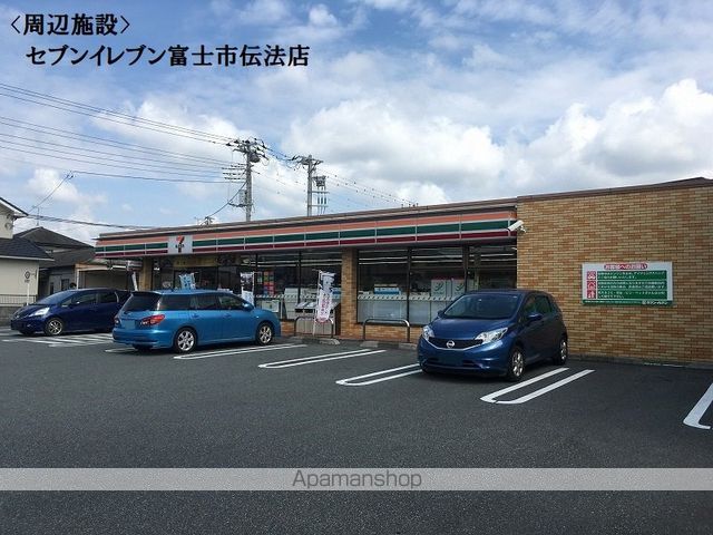 ウェルフェアの周辺写真